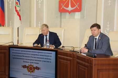 Как Волгодонск отметит День Победы обсудили на заседании оргкомитета